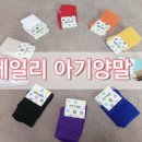쭈니마켓