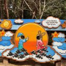 입화산 자연휴양림 이미지