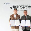 에스엠씨 이미지