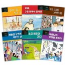 한울림관 이미지