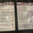 곱사임당