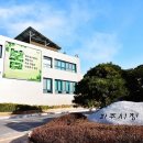 금촌다목적실내체육관 이미지