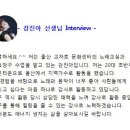노래세상 네이버블로그