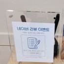 유니컬속눈썹 이미지