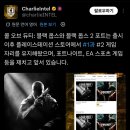 D00262 루리웹 뉴스보드