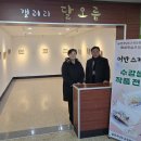 영암도서관 이미지