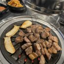 연탄집 칠원점 이미지