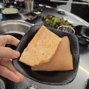 양산 물금 원조 시골 막창 / 여기는 찐 맛집입니다