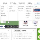 정산센터-2 이미지