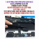 제이맥컴