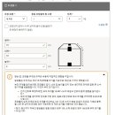 유피에스