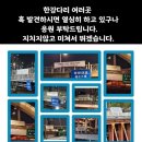 나팔박엔터테인먼트 이미지