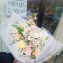 가드니아아뜰리에 이미지