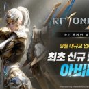 주식회사 터틀바이오 이미지
