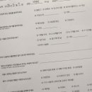 유나헤어 이미지