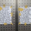 담배와재털이 이미지