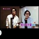 남춘천실용음악학원 이미지