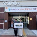 못안경로당 이미지