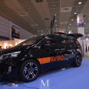 영 튜닝카 이미지