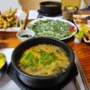 안동추어탕 이미지