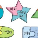 (주)일리드 이미지
