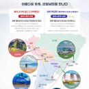 하늘과땅 티스토리