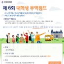 메이트무역(주) 네이버블로그
