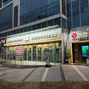 농심로 | 군포 무한리필고기 맛집 래돈 장어부터 제주고기까지 방문후기