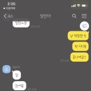 똥싼포차