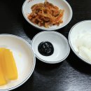 수타일번지 네이버블로그