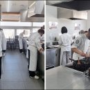 한국조리과학고등학교 이미지