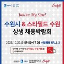 수원-1300 이미지