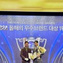 주식회사 글로벌파트너스