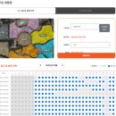 수레정비센타 | 서귀포시 모구리야영장 캠핑장 이용 후기(가격, 데크, 화장실, 샤워실, 취사, 화롯대 사용등)