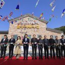 행복의집 이미지