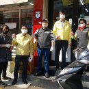 서동방역 이미지