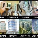 도신PC 네이버블로그