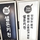 행운천하 이미지