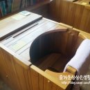 골드손