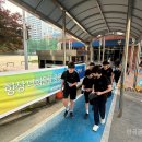 용암중학교 이미지