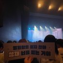 용산-현장-1995 | 🦊육성재 팬미팅 [육성재 개인전 : Look Closely (1995作)후기]💙