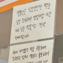 짱이야분식 | [내돈내산] 송도 짱분식 솔직 후기 (송도 3공구 새로 생긴 분식집!)