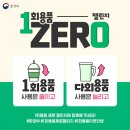 중리천로 이미지