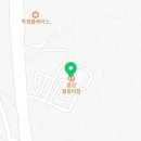 인천교직원수련원 1층 이미지