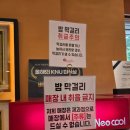 밤나무고을벌목 | [공주/빵집] 밤파이가 유명한 공산성뷰 명장 카페 베이커리밤마을 내돈내산 솔직후기