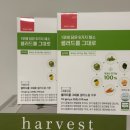 (주)쥬비스다이어트 잠실점 이미지