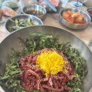 소미옥 | 신정호 맛집 ! 소미옥 솔직후기