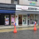 최고당돈가스 아산순천향대점 이미지