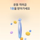 한라상사 | 251028~251104 듀능력한 상사를 듀면...듀생이라니까.