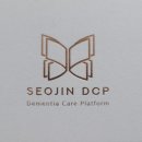 서진DCP 이미지